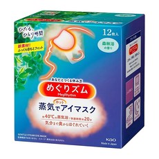 Kao 花王 MegRhythm 美舒律 蒸氣眼罩 森林浴香, 12入, 1盒