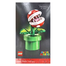 樂高 LEGO 瑪莉歐系列 71426 18歲以上, 吞食花 Piranha Plant, 1盒