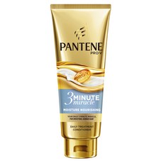 PANTENE 潘婷 3分鐘奇蹟護髮精華 水潤滋養, 180ml, 1條