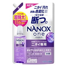 LION 獅王 NANOX one 奈米樂 抗菌室晾消臭洗衣精補充包, 1160g, 1包