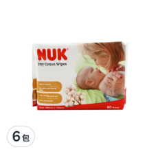 NUK 嬰兒乾濕兩用紙巾, 80張, 6包