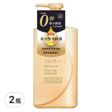 TSUBAKI 思波綺 瞬亮修護潤髮乳, 490ml, 2瓶