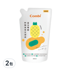 Combi 康貝 黃金酵素奶瓶蔬果洗潔液 補充包, 800ml, 2包