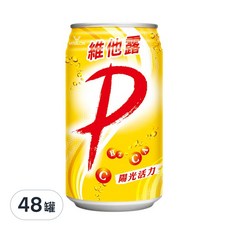 維他露P 汽水, 330ml, 48罐