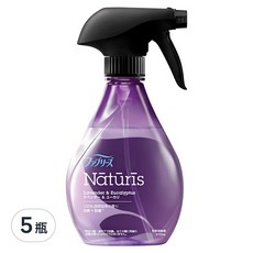 febreze 風倍清 Naturis 天然織物噴霧 南法薰衣草, 370ml, 5瓶