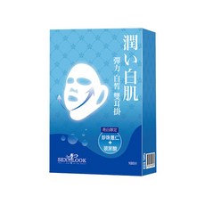 SEXYLOOK 西西露 彈力白皙雙耳掛面膜 30ml, 10片, 1盒