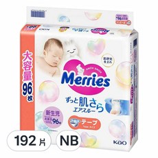 Merries 妙而舒 日本境內版 金緻柔點透氣黏貼型尿布, NB, 192片