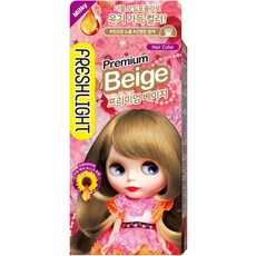 FRESHLIGHT 富麗絲 乳霜染髮劑, Premium Beige, 1盒
