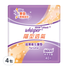 whisper 好自在 隱型透氣護墊 自然無香, 40片, 4包