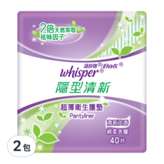 whisper 好自在 隱型清新護墊 淡香, 40片, 2包