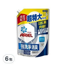ARIEL 抗菌抗臭洗衣精 補充包, 1100g, 6包