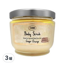 SABON 西西里柑橘身體磨砂膏, 600g, 3罐