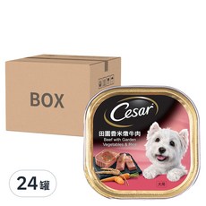 Cesar 西莎 風味餐盒, 田園香米燉牛肉口味, 100g, 24罐