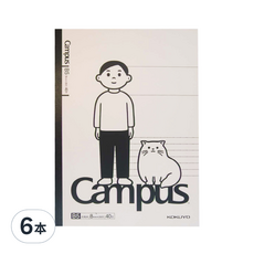 KOKUYO 國譽 Campus Noritake聯名Campus點線筆記本 B5, 6本