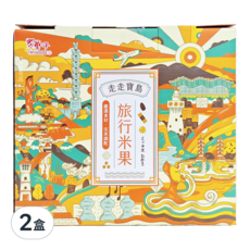 TRYGOODZ 翠菓子 走走寶島旅行米果禮盒 25包, 鹽味杏仁 + 醬燒米果 + 角小酥 + 海苔卷 + 原味米香, 2盒