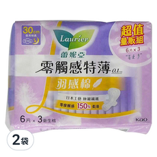 Laurier 蕾妮亞 零觸感羽感棉 3包, 夜用加長型, 18片, 2袋