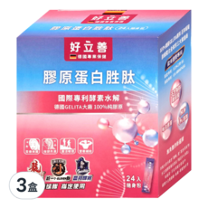 heilusan 好立善 膠原蛋白胜肽隨身包, 5g, 24條, 3盒