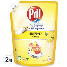 Pril 淨麗 小蘇打高效洗碗精檸檬 補充包, 1L, 2包