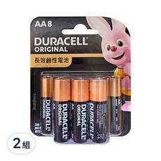 DURACELL 金頂 鹼性電池 3號, 8顆, 2組