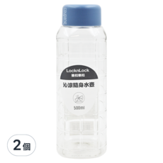 LocknLock 樂扣樂扣 沁涼隨身水壺, 莫蘭迪藍, 500ml, 2個