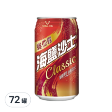 維他露 海鹽沙士, 330ml, 72罐
