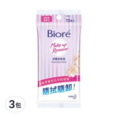 Biore 蜜妮 深層卸粧棉 攜帶包, 10片, 3包