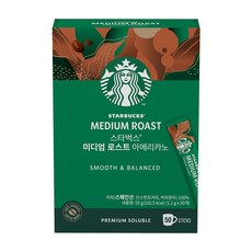 STARBUCKS 星巴克 中度烘焙美式即溶咖啡粉, 1.1g, 50條, 1盒