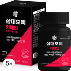 NUTRICOMEON 瓜拉那咖啡因錠, 5個, 30顆