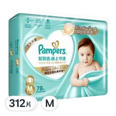 Pampers 幫寶適 台灣公司貨 2024全新 極上守護 一級幫黏貼型尿布, M, 312片