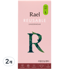 Rael 大號女式可重複使用安全內褲, L, 1入, 2個