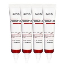 RAVIEL 泛醇斑點護理霜, 4個, 15ml