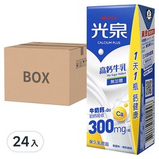 光泉 高鈣牛乳 無加糖, 200ml, 24入