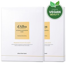 d'Alba Intensive Vegan緊緻面膜, 4片, 2盒