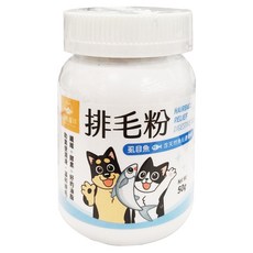 DOG CAT STAR 汪喵星球 排毛粉 犬貓適用, 糞便潤滑 + 溫和排毛, 虱目魚, 1罐