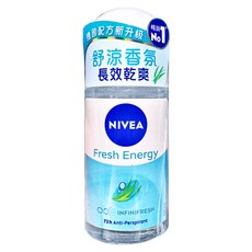 NIVEA 妮維雅 止汗爽身乳液 清新舒涼, 50ml, 1瓶