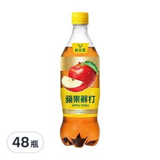 維他露 蘋果蘇打, 610ml, 48瓶