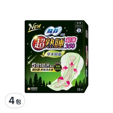 SOFY 蘇菲 超熟睡系列 草本抑菌 超薄衛生棉, 35cm, 11片, 4包