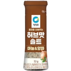 Daesang Chung Jung One Herb Flavor Salt 大蒜洋蔥烤鹽, 1個, 52g