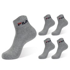 FILA 斐樂 5 雙標誌性雙墊腳鍊, 1組, 灰色