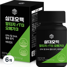 NUTRICOMEON rTG Omega-3膠囊 30.6g, 30顆, 6罐