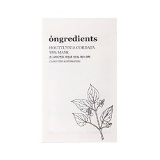 ongredients 95%魚腥草面膜, 5片, 1盒