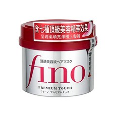 fino 高效滲透護髮膜, 230g, 1罐