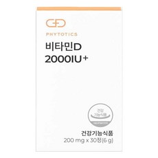 PHYTOTICS 必多提斯 維生素D錠 2000IU+ 6g, 30顆, 1盒