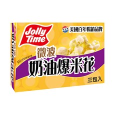 Jolly Time 微波爆米花 奶油口味, 300g, 1盒