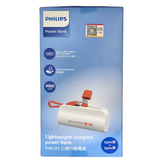 PHILIPS 飛利浦 口袋行動電源 Type-C, DLP2550CW/96, 白色