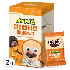 DAESANG Wellife 孩童綜合維他命軟糖 橘子口味 60包入, 60顆, 2個