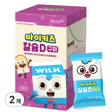 DAESANG Wellife 孩童鈣&維他命D軟糖 葡萄口味 60包入, 240g, 2個