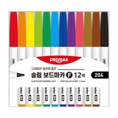 PENMAX 細頭白板筆 12色 1套