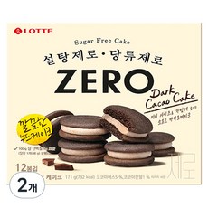 LOTTE 樂天 Zero可可派, 171g, 2盒