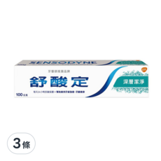 SENSODYNE 舒酸定 長效抗敏深層潔淨牙膏, 100g, 3條